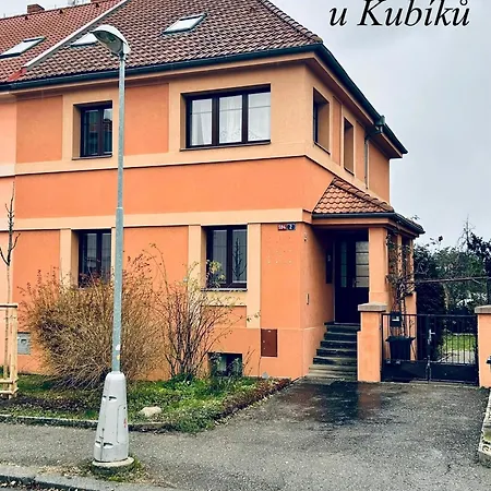 U Kubiku 公寓 Hradec Králové